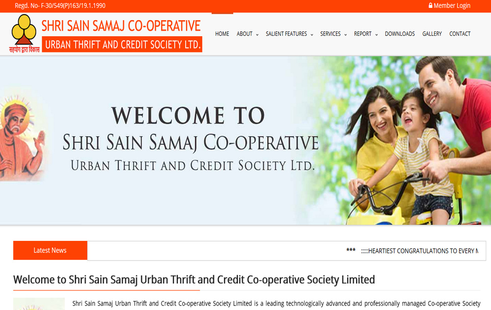Shri Sain Samaj Urban Thrift and Credit Co-operative Society Limited